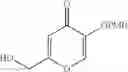 Fig. 99 - β-lactamase inhibitor compounds