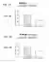 Fig. 02 - Therapeutic Agent for Tauopathy and Method for Screening Thereof