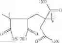 Fig. 04 - METHOD OF REDUCING ATMOSPHERIC AMMONIA UTILIZING POLYANIONIC POLYMERS