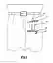 Fig. 10 - Portable wound therapy system