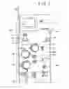 Fig. 02 - Biological fluid flow control apparatus and method