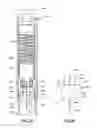 Fig. 09 - Drug delivery device with proximity sensor