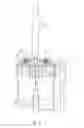 Fig. 06 - HYPODERMIC NEEDLE DESTRUCTION