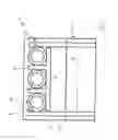 Fig. 04 - Anesthetic evaporator unit