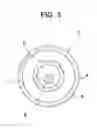 Fig. 04 - BODY FLUID FLOW NON-INTERRUPTING TYPE BALLOON CATHETER