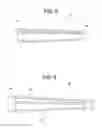 Fig. 06 - BODY FLUID FLOW NON-INTERRUPTING TYPE BALLOON CATHETER
