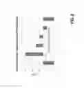 Fig. 09 - Implantable pulse generator system for vagal nerve stimulation
