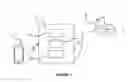 Fig. 02 - ULTRASONIC TREATMENT DEVICE