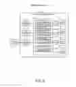 Fig. 06 - Carry measuring device, hit-ball-direction measuring device, carry  measuring system, carry measuring method, hit-ball determining device, hit-ball determining system, hit-ball determining method, and recording medium