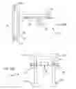 Fig. 09 - ATHLETIC TRAINING APPARATUS