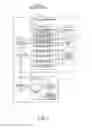 Fig. 04 - EXERCISE ANALYSIS DEVICE, EXERCISE ANALYSIS SYSTEM, EXERCISE ANALYSIS METHOD, PROGRAM, AND RECORDING MEDIUM
