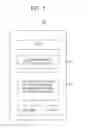 Fig. 06 - Server apparatus, control method for server apparatus, and program