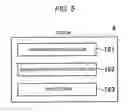 Fig. 06 - COMPUTER-READABLE RECORDING MEDIUM, COMPUTER APPARATUS, AND COMPUTER PROCESSING METHOD