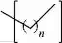 Fig. 19 - Imidazolium-based room-temperature ionic liquids, polymers, monomers and membranes incorporating same