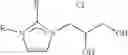 Fig. 29 - Imidazolium-based room-temperature ionic liquids, polymers, monomers and membranes incorporating same
