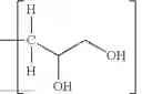 Fig. 38 - Imidazolium-based room-temperature ionic liquids, polymers, monomers and membranes incorporating same