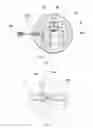 Fig. 06 - An Electrical Appliance for Processing a Beverage