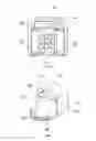 Fig. 15 - An Electrical Appliance for Processing a Beverage