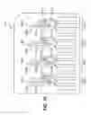 Fig. 13 - System and method for processing fluid in a fluidic cartridge