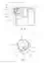 Fig. 03 - Dispensing head for a system for dispensing a product