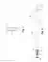 Fig. 03 - Paintball swab