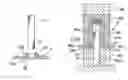 Fig. 01 - Method for manufacturing caulked assembly