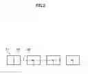 Fig. 03 - Controller for wire electric discharge machine having consumable exchange function