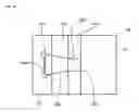 Fig. 09 - Desoldering tool nozzle and method of manufacturing the nozzle