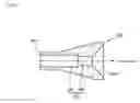Fig. 16 - Desoldering tool nozzle and method of manufacturing the nozzle