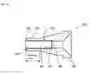 Fig. 17 - Desoldering tool nozzle and method of manufacturing the nozzle