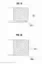 Fig. 24 - POLISHING APPARATUS