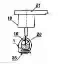 Fig. 01 - Method for forming seals on seal carriers