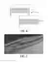 Fig. 05 - Method for manufacturing multi-barrier layer blow molded containers