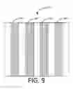 Fig. 08 - Method for manufacturing multi-barrier layer blow molded containers