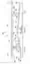 Fig. 07 - Manufacturing system for composite structures