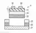 Fig. 01 - METHOD OF PRODUCING LABEL WITH MOUNT, LABEL WITH MOUNT, AND LABEL MOUNT