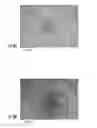 Fig. 07 - Three-dimensional multi-reinforced composites and methods of manufacture and use thereof