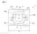 Fig. 03 - Protective Film Formation-Use Composite Sheet