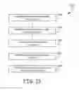 Fig. 13 - Roller masking system and method