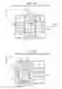 Fig. 04 - Printing apparatus
