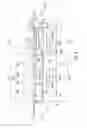 Fig. 09 - Inkjet recording apparatus