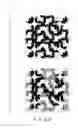 Fig. 33 - ANTI-COUNTERFEIT PRINTED MATTER