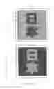 Fig. 63 - ANTI-COUNTERFEIT PRINTED MATTER