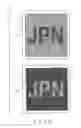 Fig. 64 - ANTI-COUNTERFEIT PRINTED MATTER