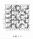 Fig. 69 - ANTI-COUNTERFEIT PRINTED MATTER