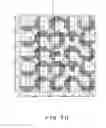Fig. 71 - ANTI-COUNTERFEIT PRINTED MATTER