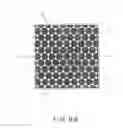 Fig. 87 - ANTI-COUNTERFEIT PRINTED MATTER