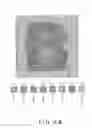 Fig. 90 - ANTI-COUNTERFEIT PRINTED MATTER