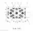 Fig. 93 - ANTI-COUNTERFEIT PRINTED MATTER