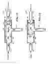 Fig. 13 - Fuel tank check valve